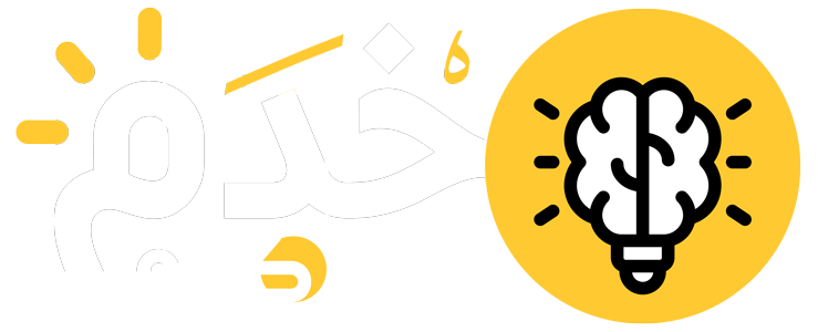 خدم دوت كوم